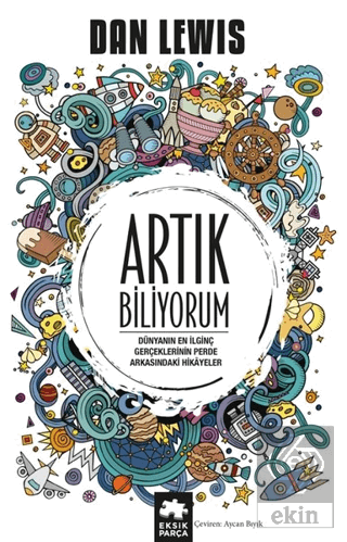 Artık Biliyorum