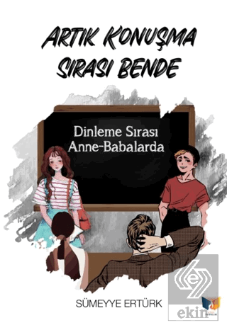 Artık Konuşma Sırası Bende