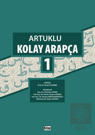 Artuklu Kolay Arapça 1