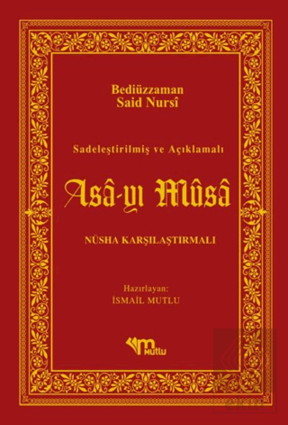 Asa-yı Musa