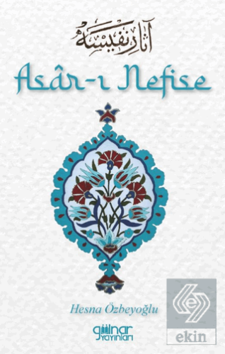 Asar-ı Nefise