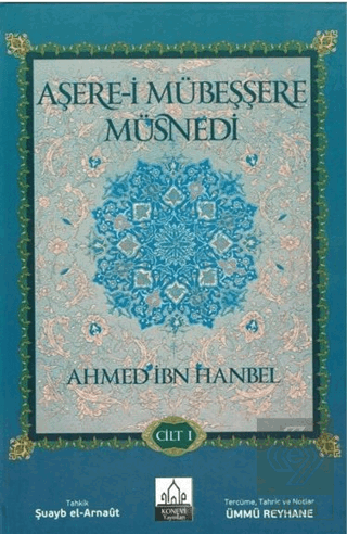 Aşere-i Mübeşşere Müsnedi (2 Cilt Takım)