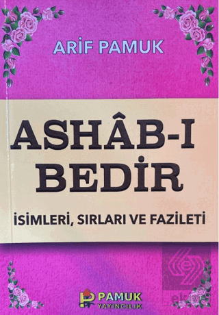 Ashab-ı Bedir - Küçük Boy (Dua-014)