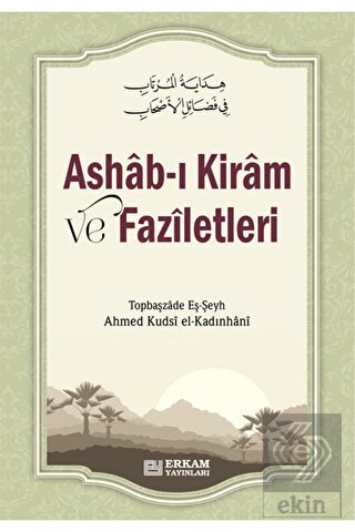 Ashab-ı Kiram ve Faziletleri