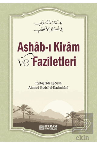 Ashab-ı Kiram ve Faziletleri