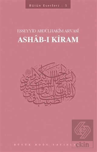 Ashab-ı Kiram