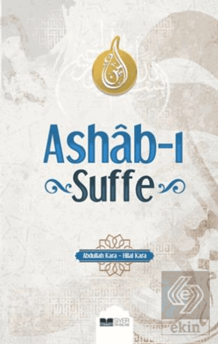 Ashab-ı Suffe