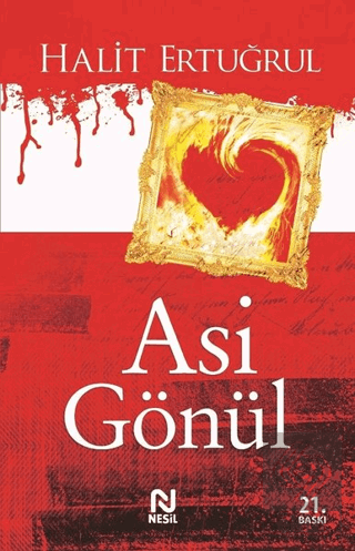 Asi Gönül