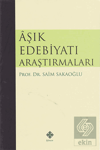 Aşık Edebiyatı Araştırmaları