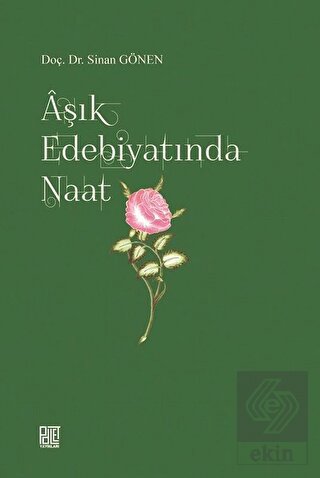 Aşık Edebiyatında Naat