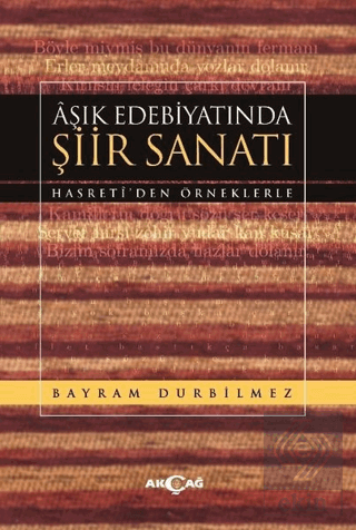 Aşık Edebiyatında Şiir Sanatı