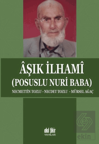 Aşık İlhami