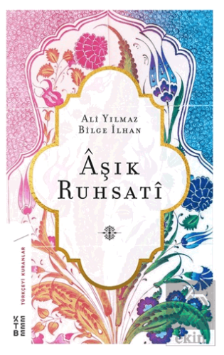 Aşık Ruhsati