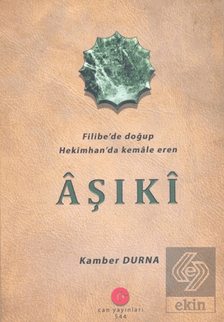 Aşıki