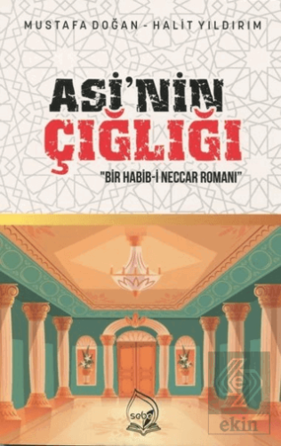 Asi'nin Çığlığı