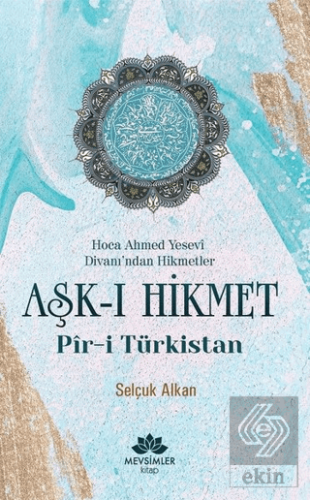 Aşk-ı Hikmet