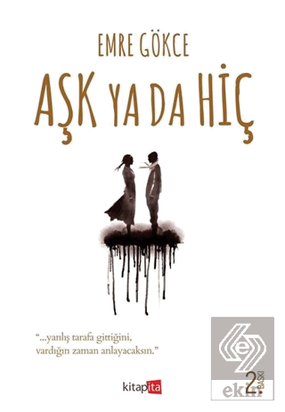 Aşk Ya Da Hiç