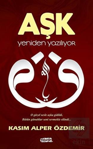 Aşk Yeniden Yazılıyor