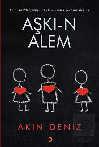 Aşkı-n Alem