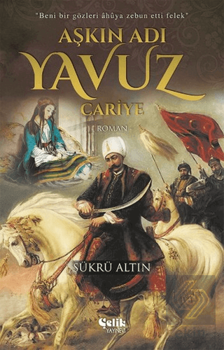 Aşkın Adı Yavuz