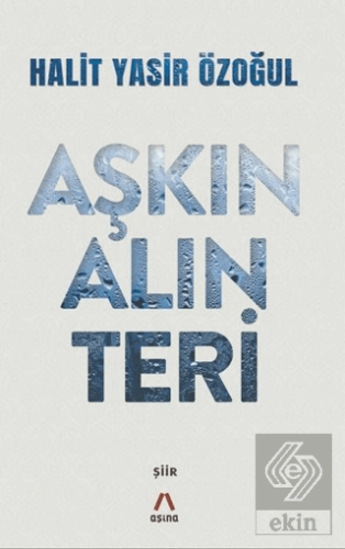 Aşkın Alın Teri