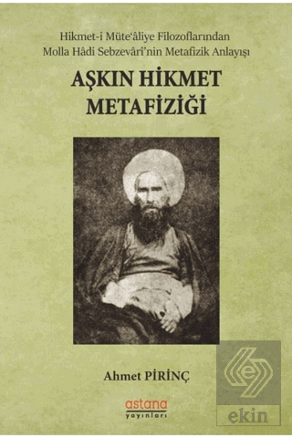 Aşkın Hikmet Metafiziği