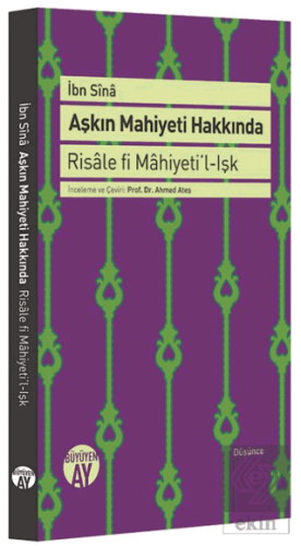 Aşkın Mahiyeti Hakkında