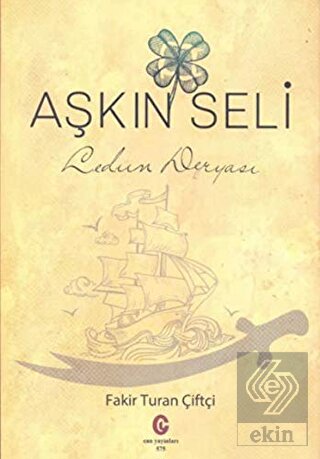 Aşkın Seli