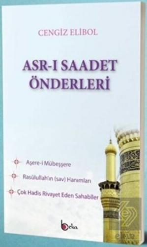 Asr-ı Saadet Önderleri