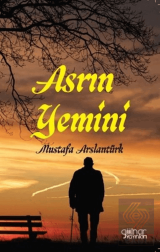 Asrın Yemini