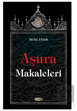 Aşura Makaleleri