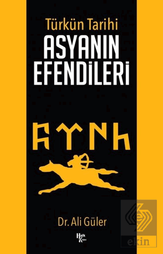 Asyanın Efendileri