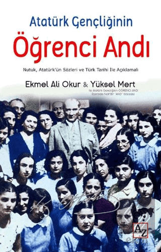 Atatürk Gençliğinin Öğrenci Andı