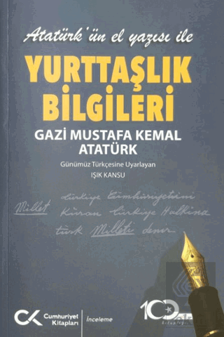 Atatürk'ün El Yazısı ile Yurttaşlık Bilgileri