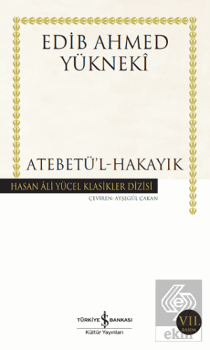 Atebetü\'l-Hakayık