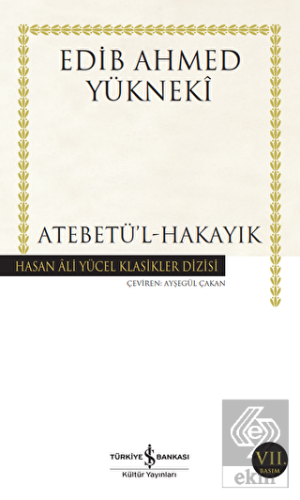 Atebetü\'l-Hakayık