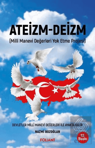 Ateizm-Deizm