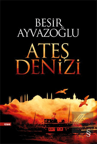 Ateş Denizi