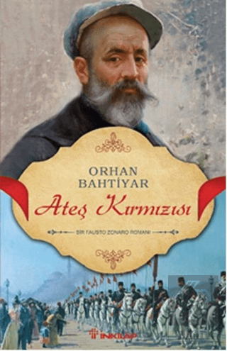 Ateş Kırmızısı