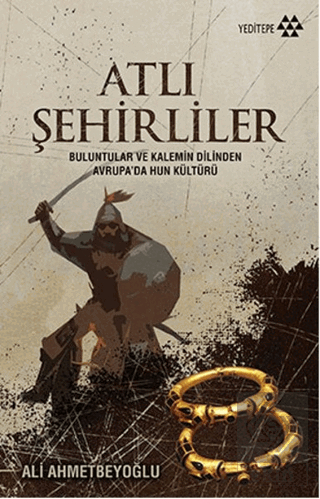 Atlı Şehirliler