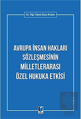 Avrupa İnsan Hakları Sözleşmesinin Milletlerarası