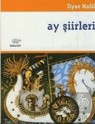 Ay Şiirleri