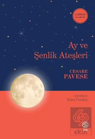 Ay ve Şenlik Ateşleri