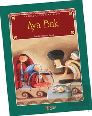 Aya Bak