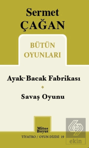 Ayak-Bacak Fabrikası / Savaş Oyunu