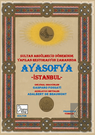 Ayasofya-İstanbul /Aya Sofıa-Constantınople