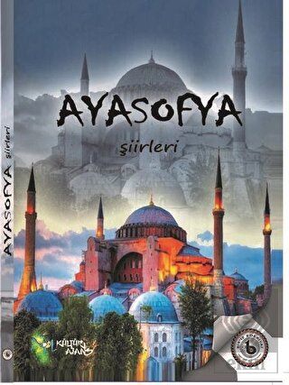 Ayasofya Şiirleri