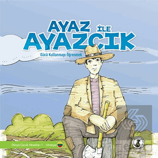 Ayaz İle Ayazcık