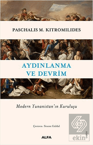 Aydınlanma ve Devrim