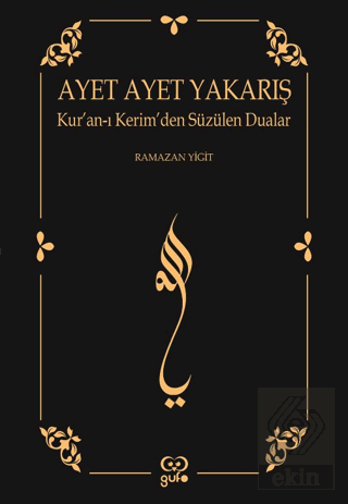 Ayet Ayet Yakarış